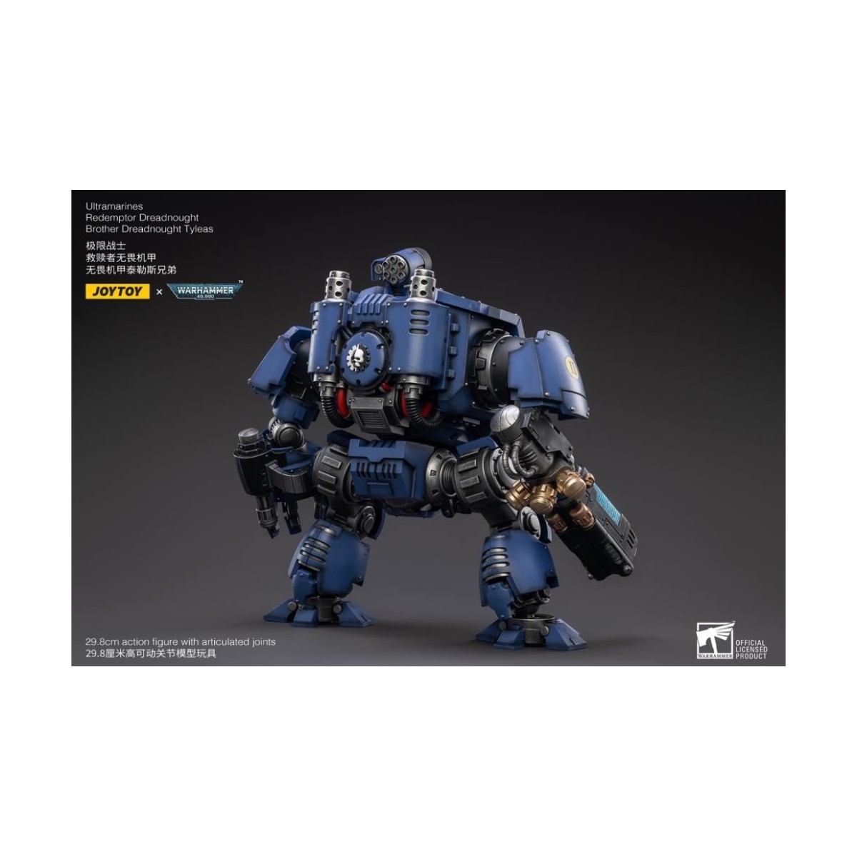 JoyToy - Space Marine - Ultramarines - Redemptor Dreadnought Brother Tyleas 1/18 - Warhammer 40K