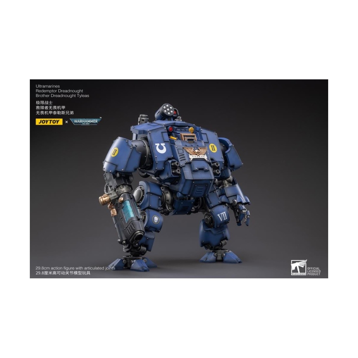 JoyToy - Space Marine - Ultramarines - Redemptor Dreadnought Brother Tyleas 1/18 - Warhammer 40K