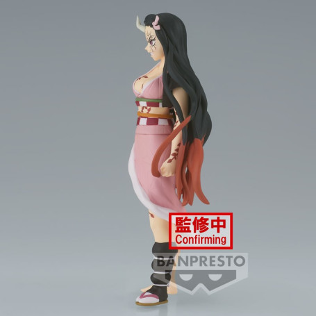 Banpresto - Nezuko Kamado Demon Form Vol.26 - Demon Slayer KIMETSU NO YAIBA