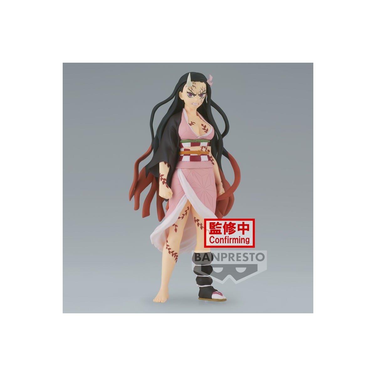 Banpresto - Nezuko Kamado Demon Form Vol.26 - Demon Slayer KIMETSU NO YAIBA