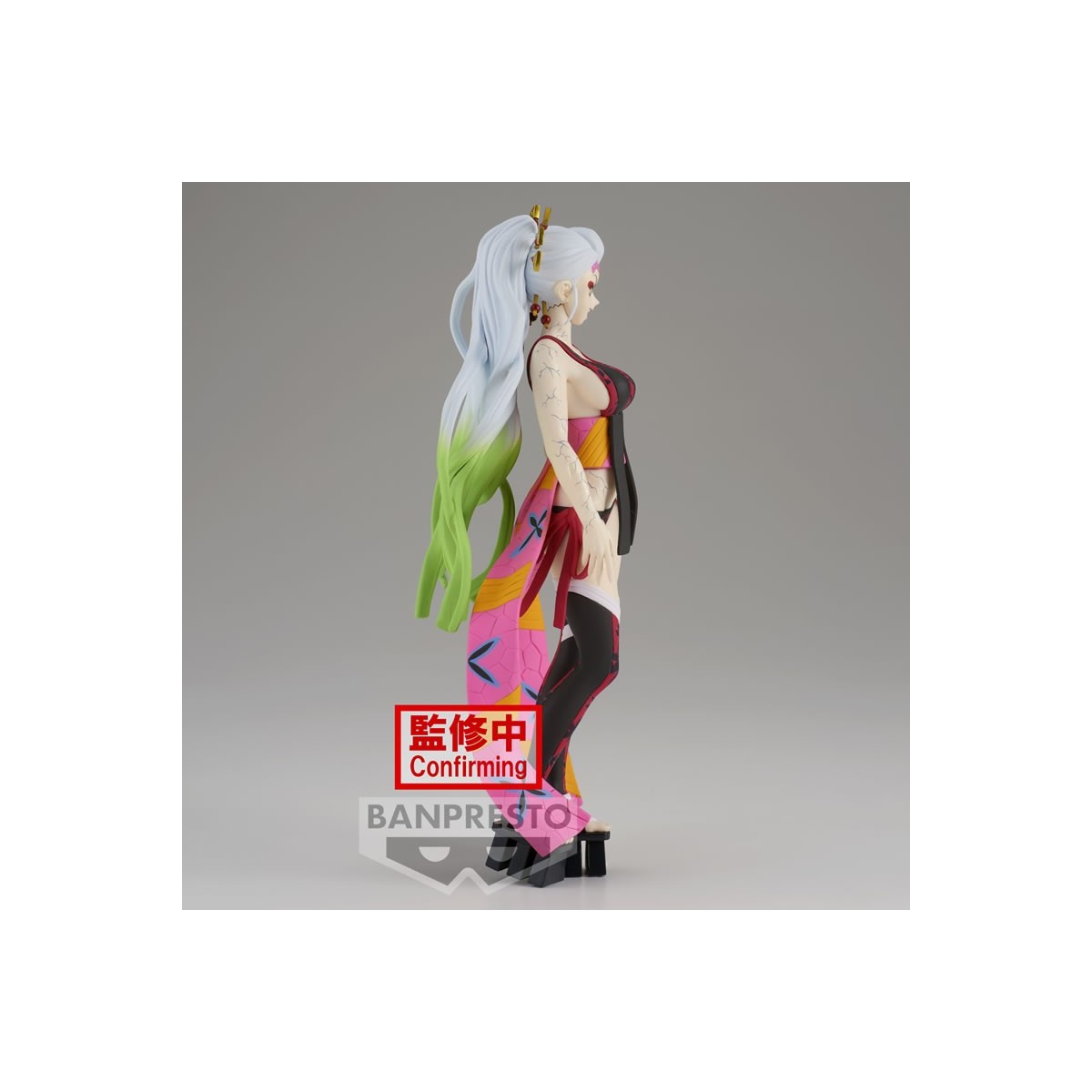 Banpresto - DAKI Demon Series Vol.09 - Demon Slayer KIMETSU NO YAIBA