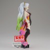 Banpresto - DAKI Demon Series Vol.09 - Demon Slayer KIMETSU NO YAIBA