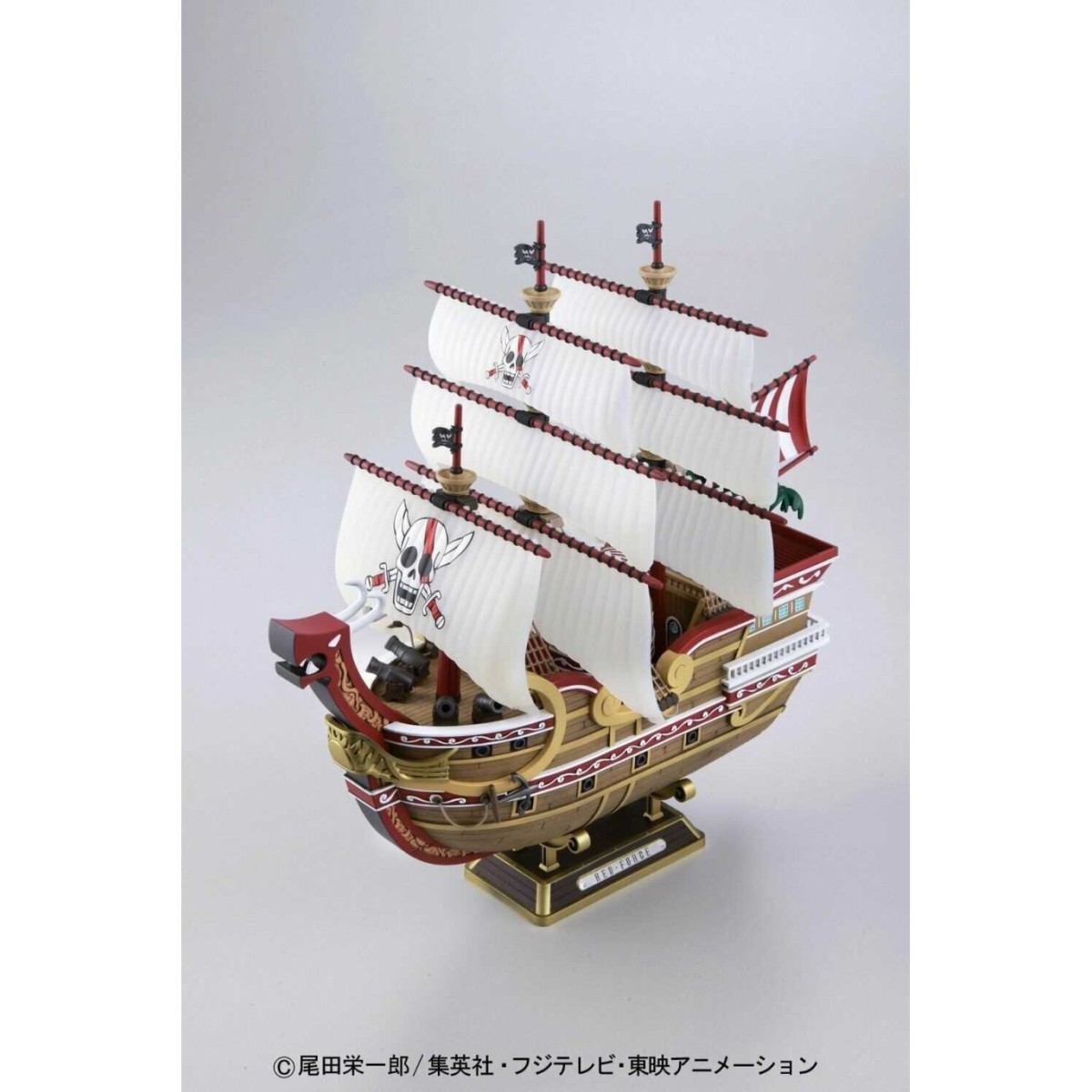 Bandai One Piece Model Kit - RED FORCE - Navi Hi-End