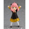 GoodSmile - Anya Forger - Pop Up Parade - Spy X Family