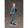 Furyu - Famiglia Spy X - Loid Forger 1/7