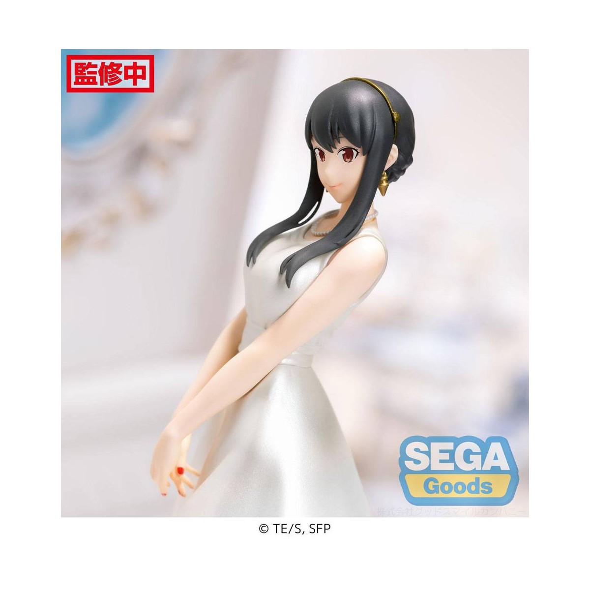 SEGA PM - Versione Party Yorger - Famiglia Spy X