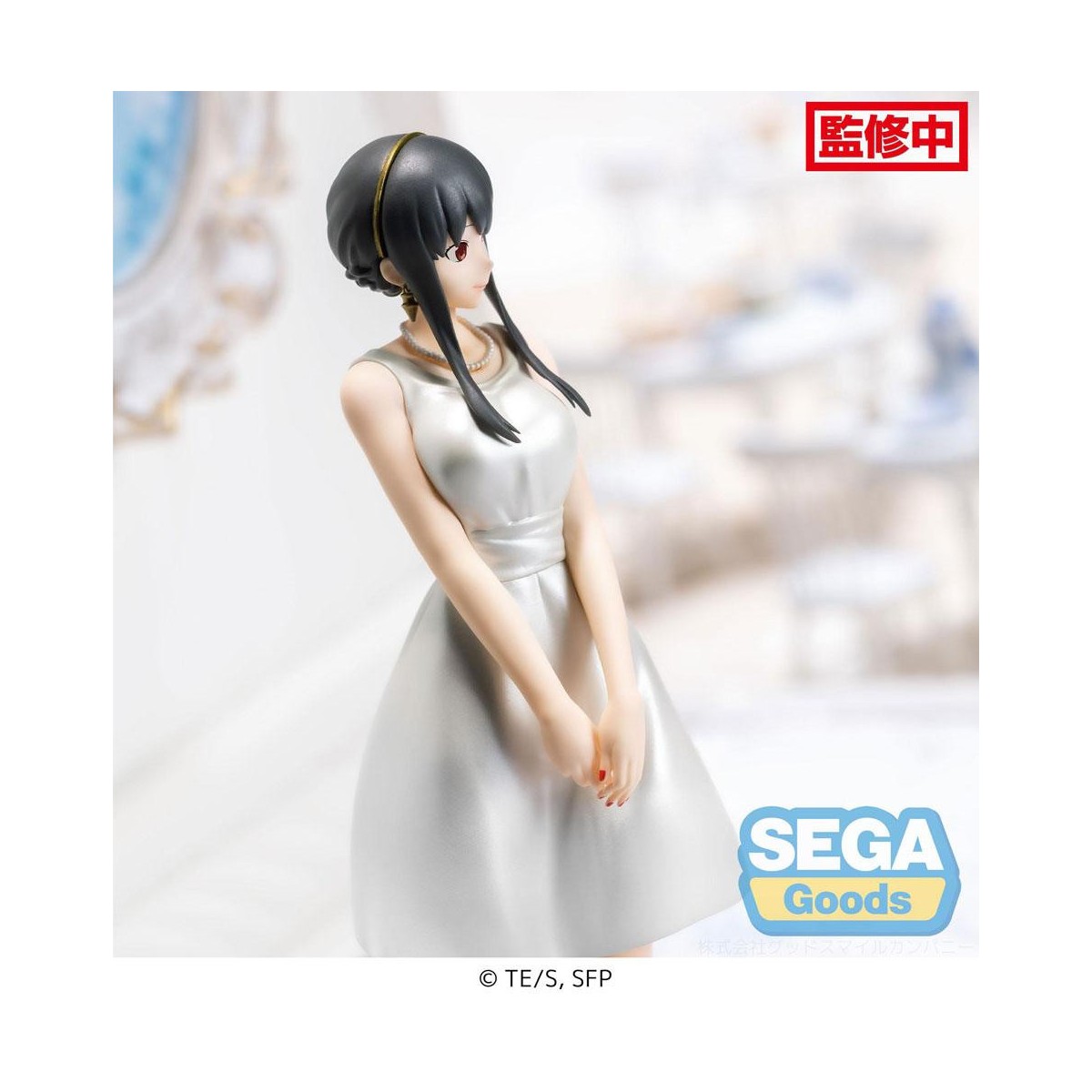 SEGA PM - Versione Party Yorger - Famiglia Spy X