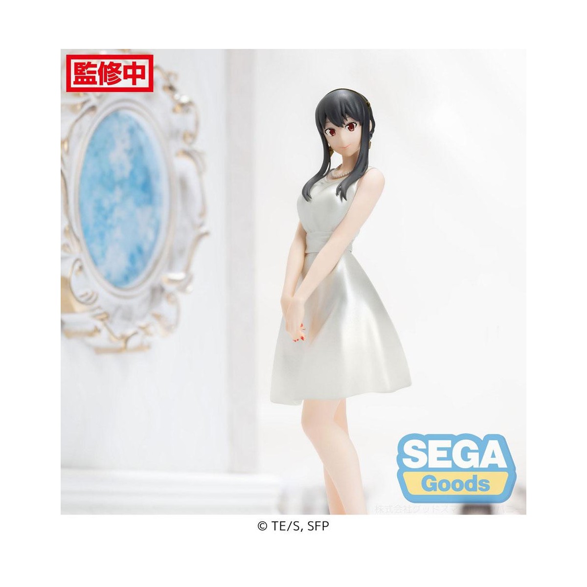 SEGA PM - Versione Party Yorger - Famiglia Spy X