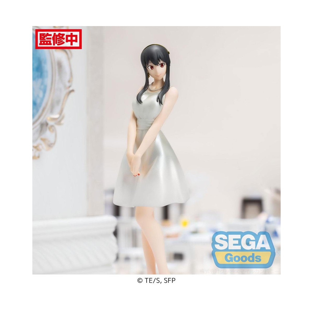 SEGA PM - Versione Party Yorger - Famiglia Spy X