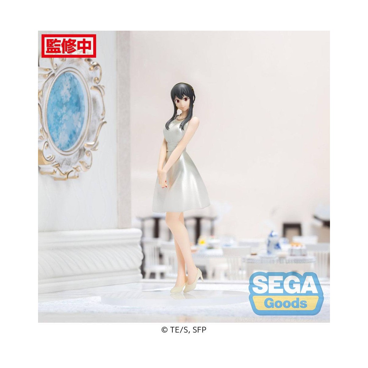 SEGA PM - Versione Party Yorger - Famiglia Spy X