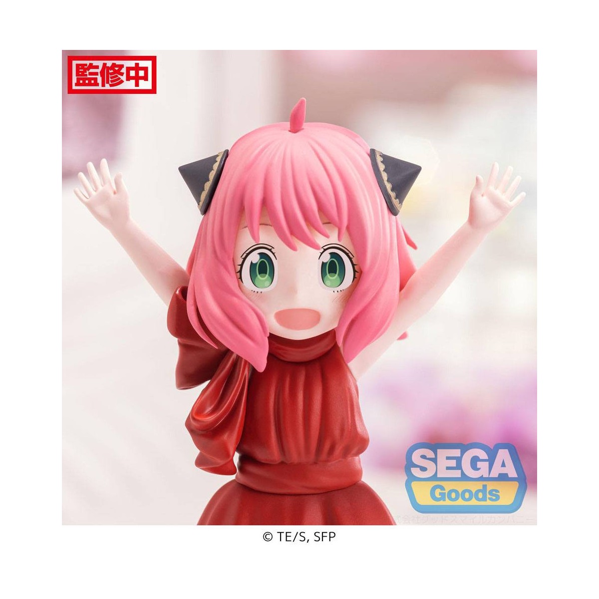 SEGA PM - Anya Forger Versione Party - Famiglia Spy X
