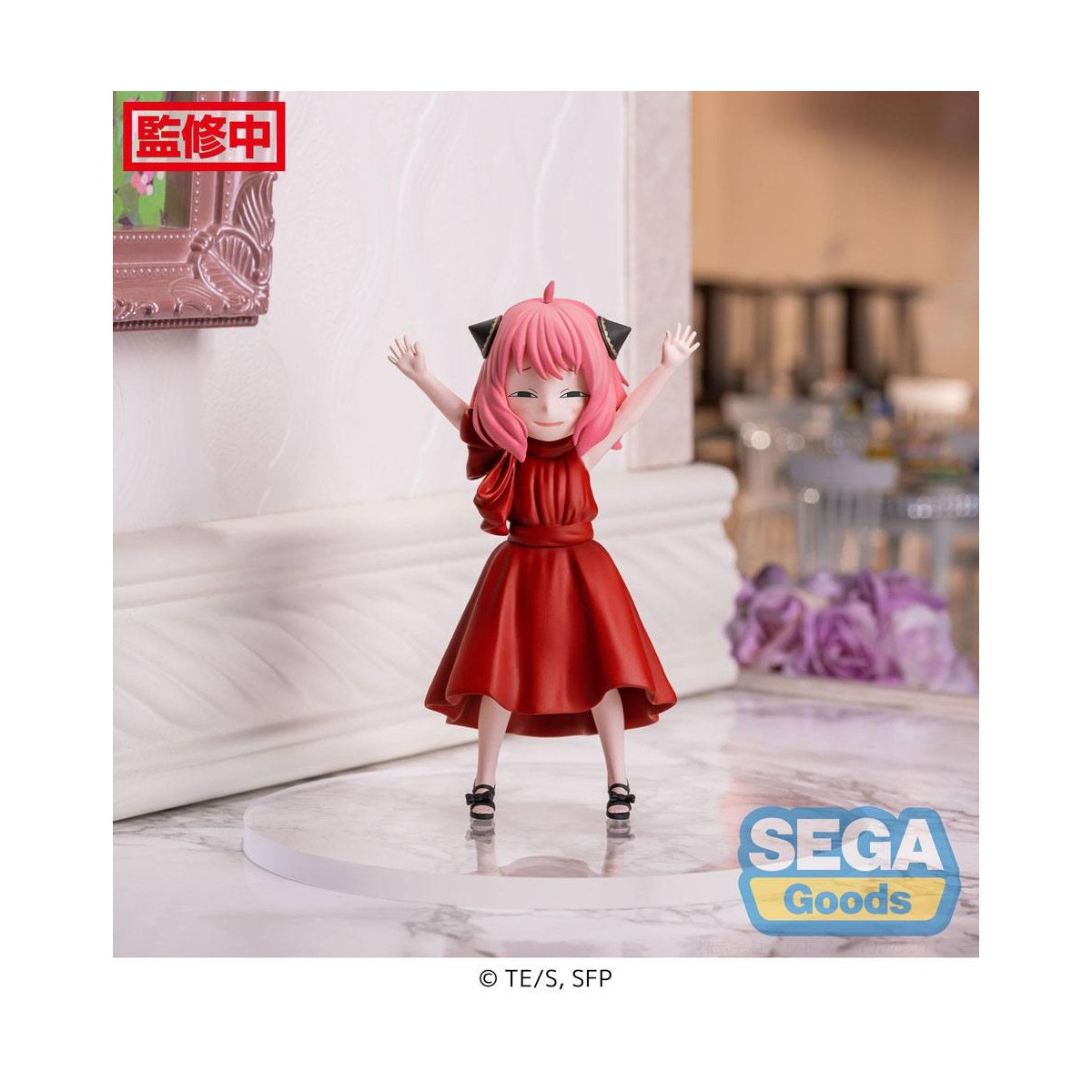 SEGA PM - Anya Forger Versione Party - Famiglia Spy X