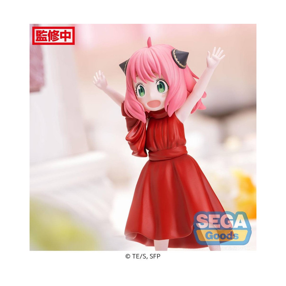 SEGA PM - Anya Forger Versione Party - Famiglia Spy X