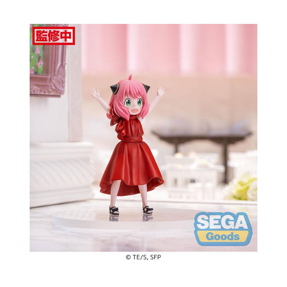 SEGA PM - Anya Forger Versione Party - Famiglia Spy X