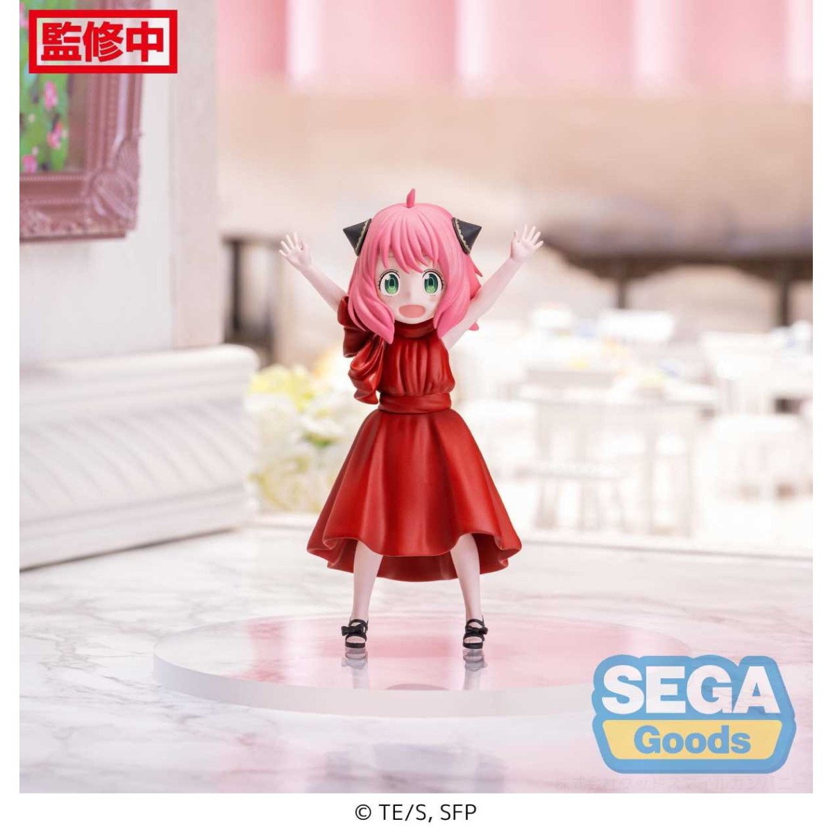 SEGA PM - Anya Forger Versione Party - Famiglia Spy X