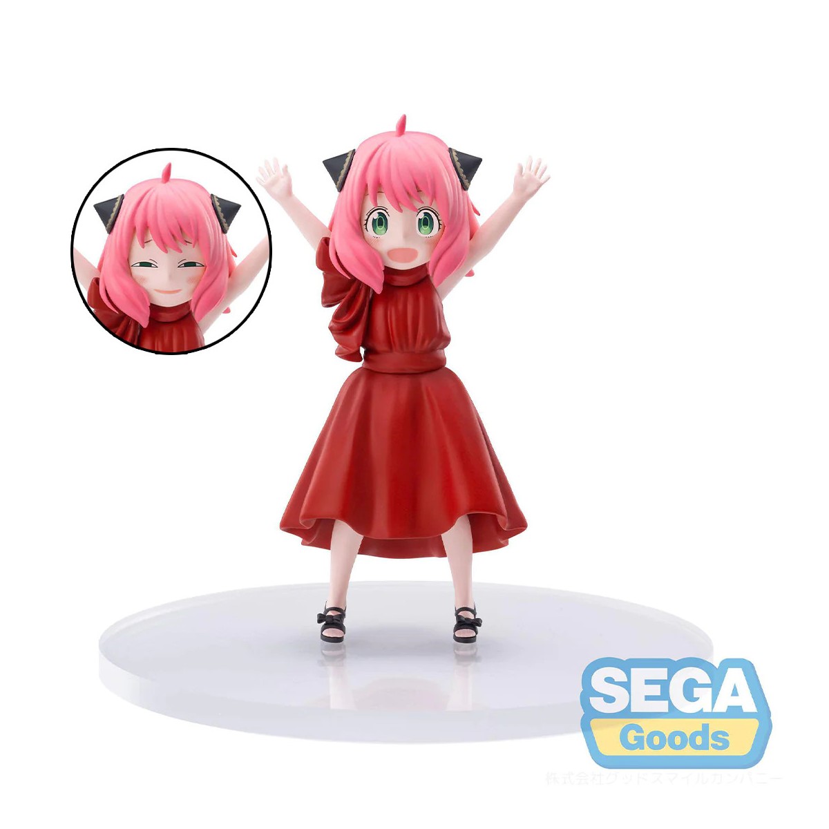 SEGA PM - Anya Forger Versione Party - Famiglia Spy X