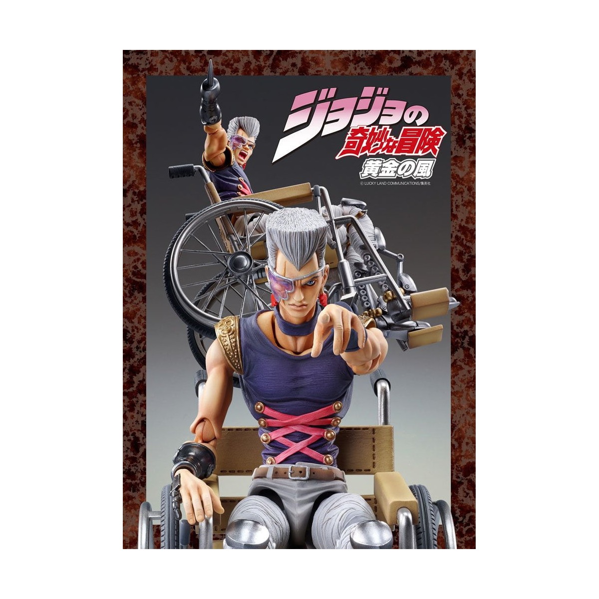 Medicos - Super Action Chozokado - JEAN PIERRE POLNAREFF - Le bizzarre avventure di Jojo VENTO D'ORO