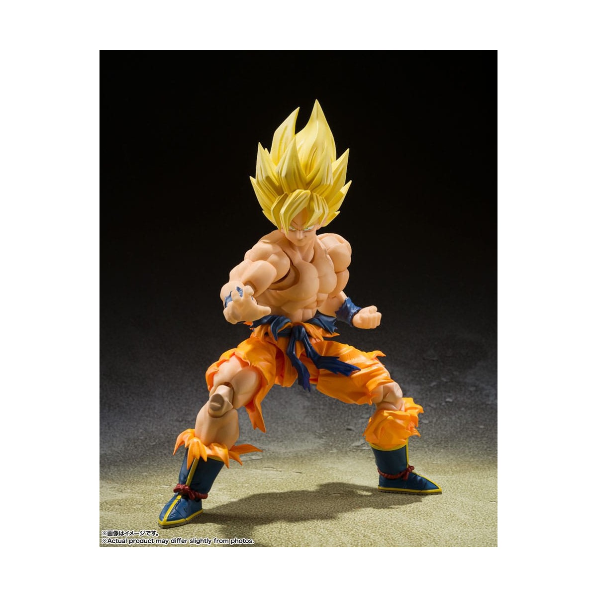 Bandai Tamashii - DRAGON BALL Z Super Saiyan Son Goku - Super Saiyan leggendario - SHF SHFiguarts
