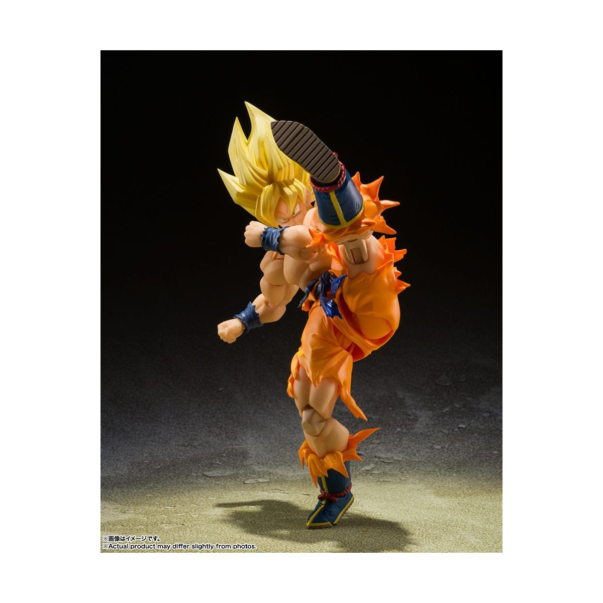 Bandai Tamashii - DRAGON BALL Z Super Saiyan Son Goku - Super Saiyan leggendario - SHF SHFiguarts