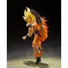 Bandai Tamashii - DRAGON BALL Z Super Saiyan Son Goku - Super Saiyan leggendario - SHF SHFiguarts
