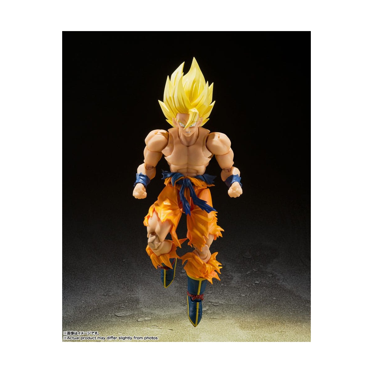 Bandai Tamashii - DRAGON BALL Z Super Saiyan Son Goku - Super Saiyan leggendario - SHF SHFiguarts