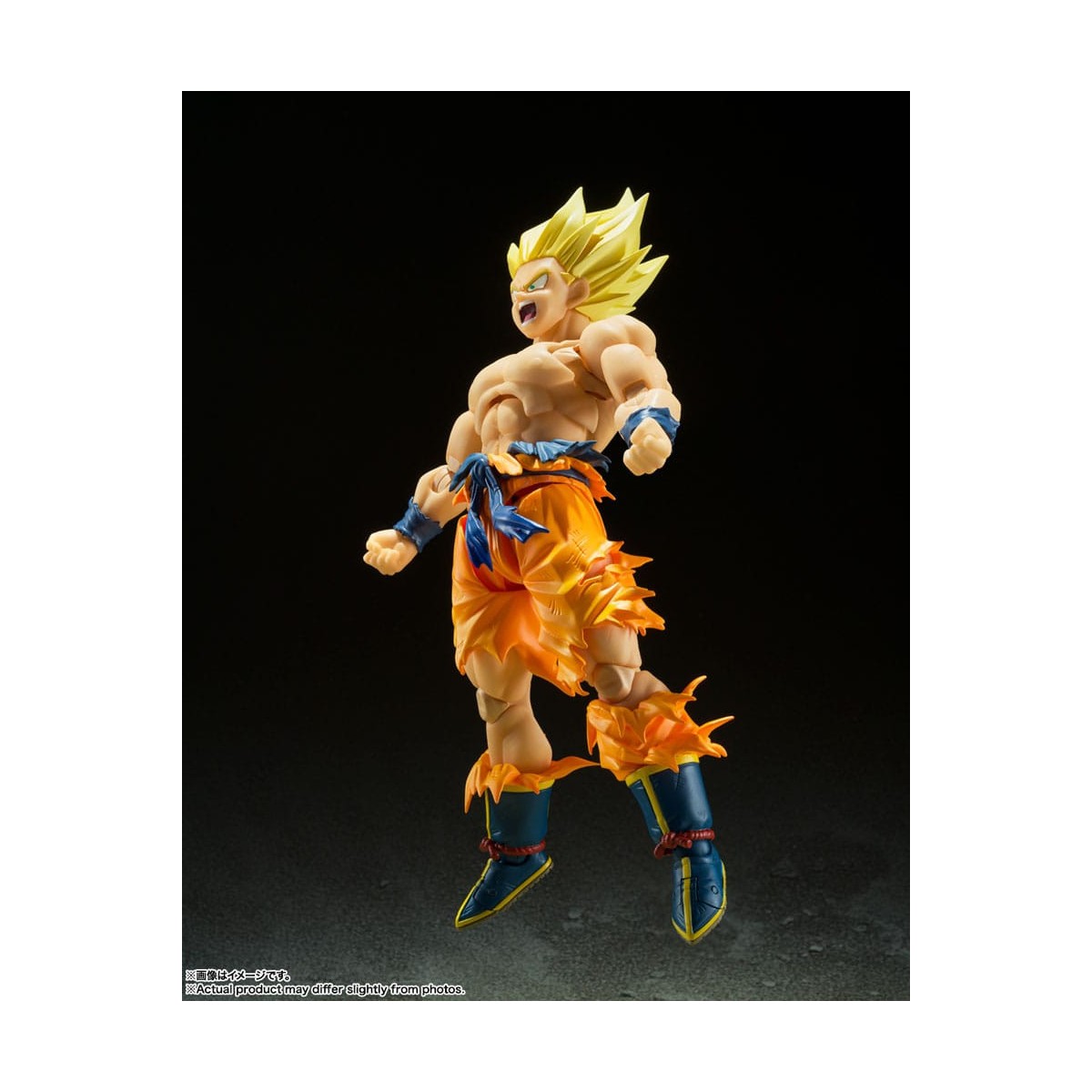 Bandai Tamashii - DRAGON BALL Z Super Saiyan Son Goku - Super Saiyan leggendario - SHF SHFiguarts