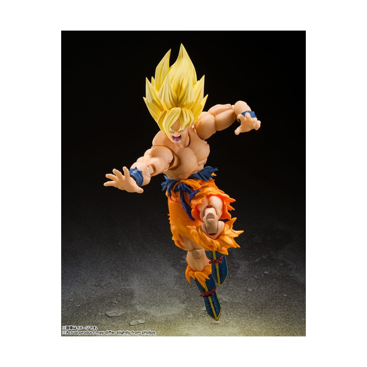 Bandai Tamashii - DRAGON BALL Z Super Saiyan Son Goku - Super Saiyan leggendario - SHF SHFiguarts