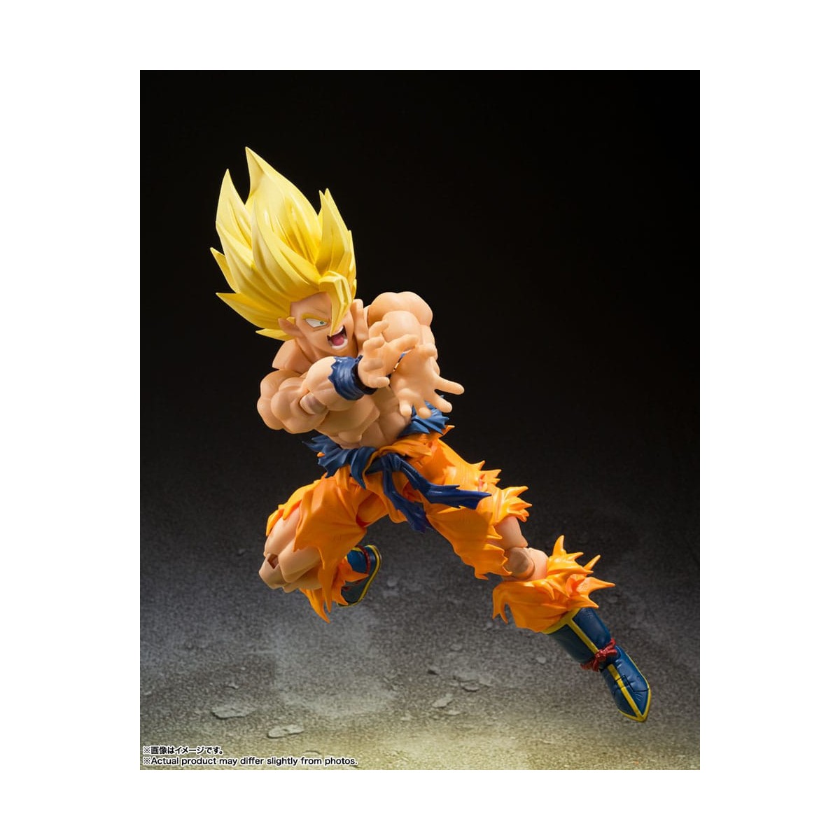 Bandai Tamashii - DRAGON BALL Z Super Saiyan Son Goku - Super Saiyan leggendario - SHF SHFiguarts