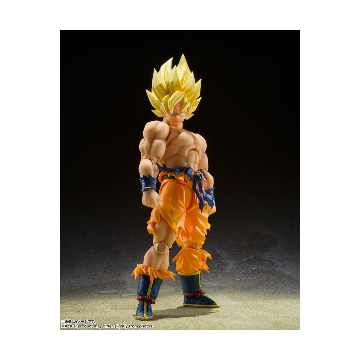 Bandai Tamashii - DRAGON BALL Z Super Saiyan Son Goku - Super Saiyan leggendario - SHF SHFiguarts