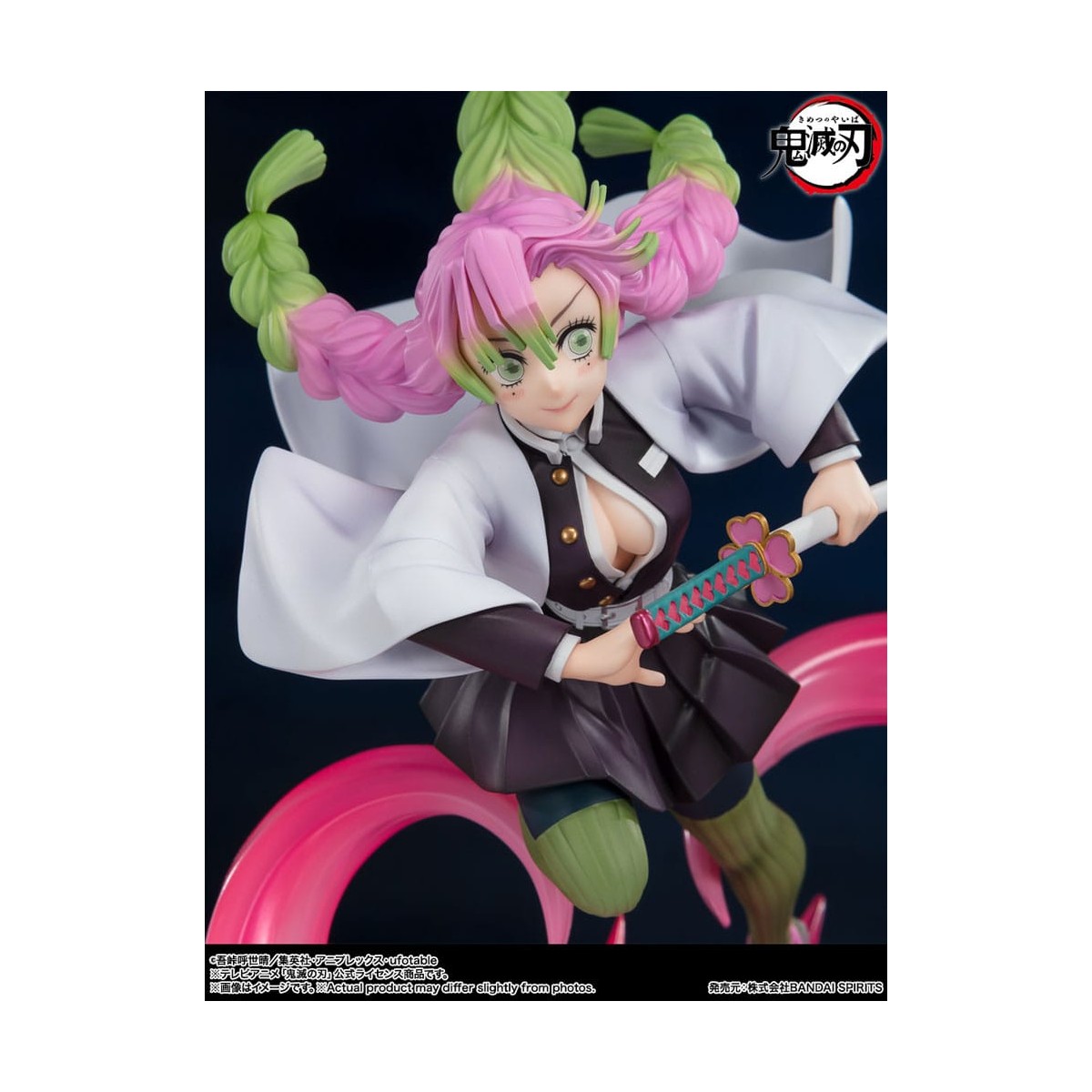 Tamashii - Ammazzademoni - Mitsuri Kanroji - FIGUARTS ZERO