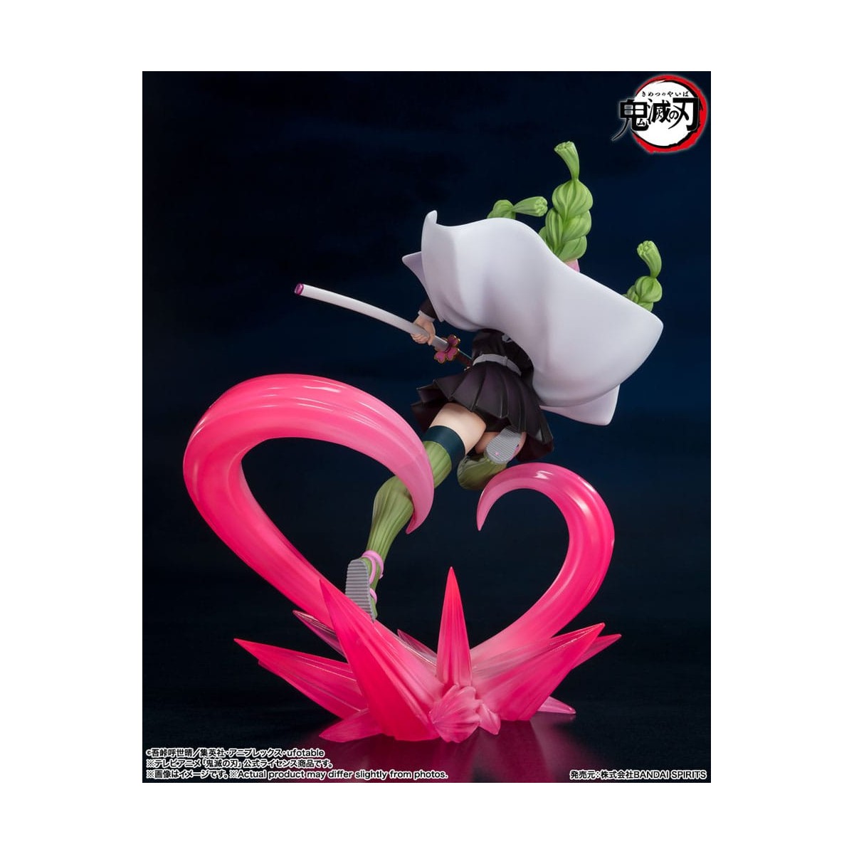 Tamashii - Ammazzademoni - Mitsuri Kanroji - FIGUARTS ZERO