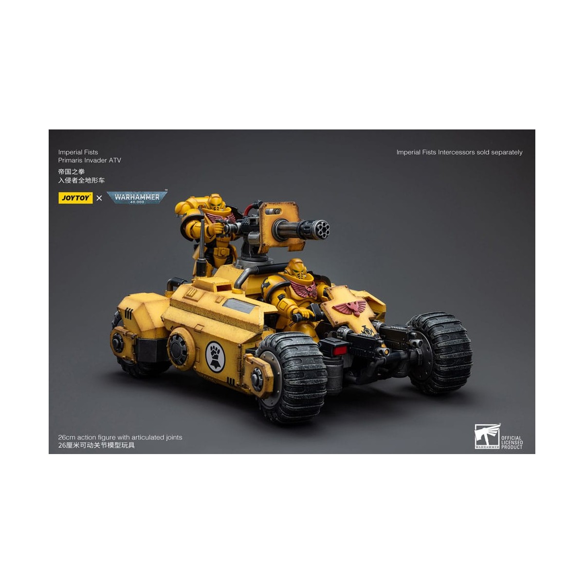 JoyToy Space Marine - Pugni Imperiali Primaris Invader ATV 1/18 - Warhammer 40K