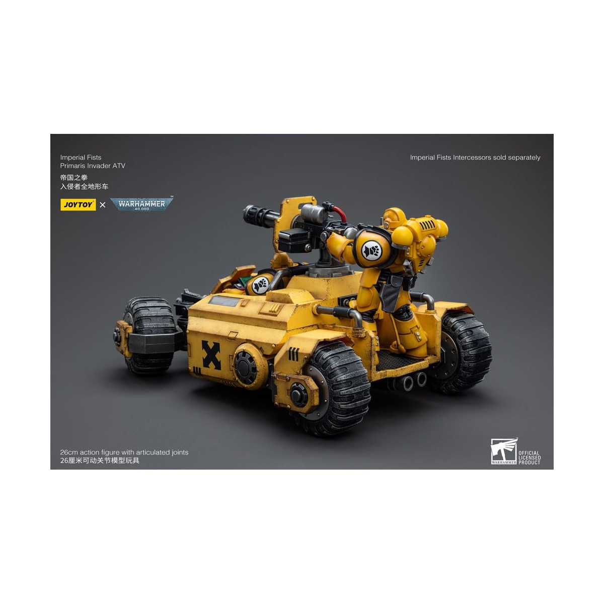 JoyToy Space Marine - Pugni Imperiali Primaris Invader ATV 1/18 - Warhammer 40K