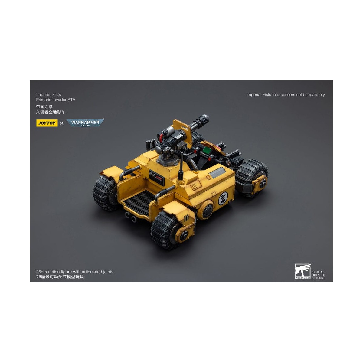 JoyToy Space Marine - Pugni Imperiali Primaris Invader ATV 1/18 - Warhammer 40K