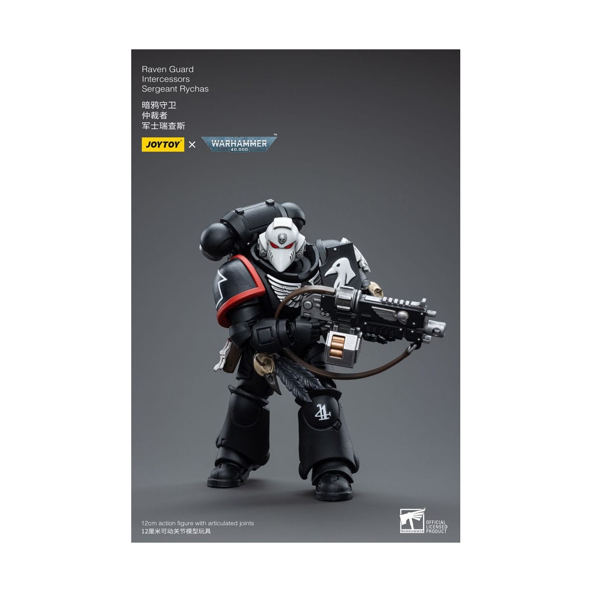JoyToy Space Marine - Raven Guard - Sergente Intercessors Rychas 1/18 - Warhammer 40K