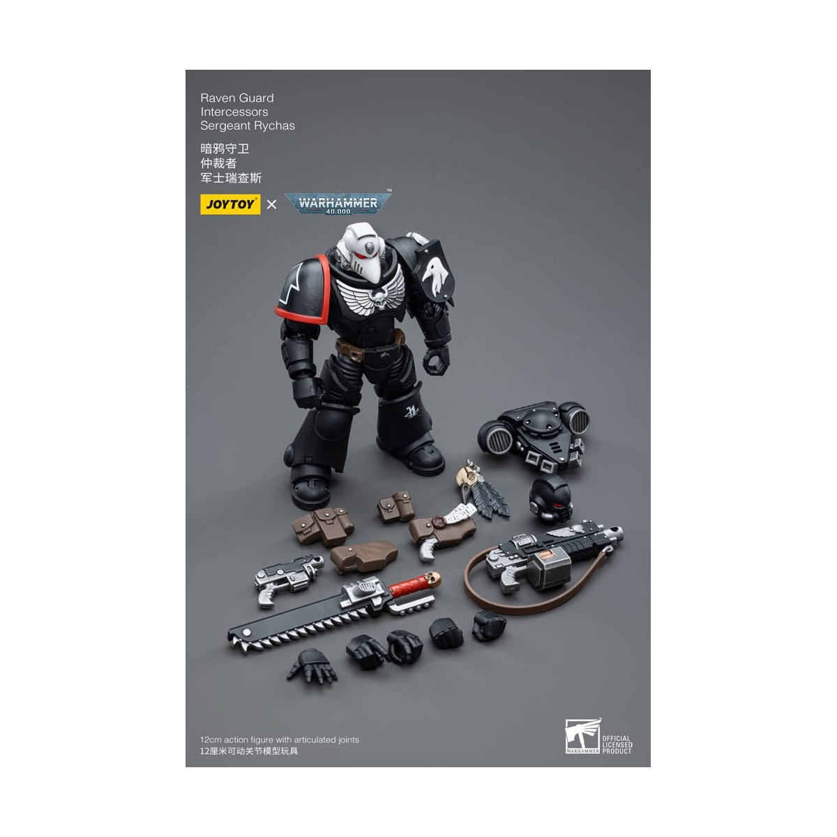 JoyToy Space Marine - Raven Guard - Sergente Intercessors Rychas 1/18 - Warhammer 40K