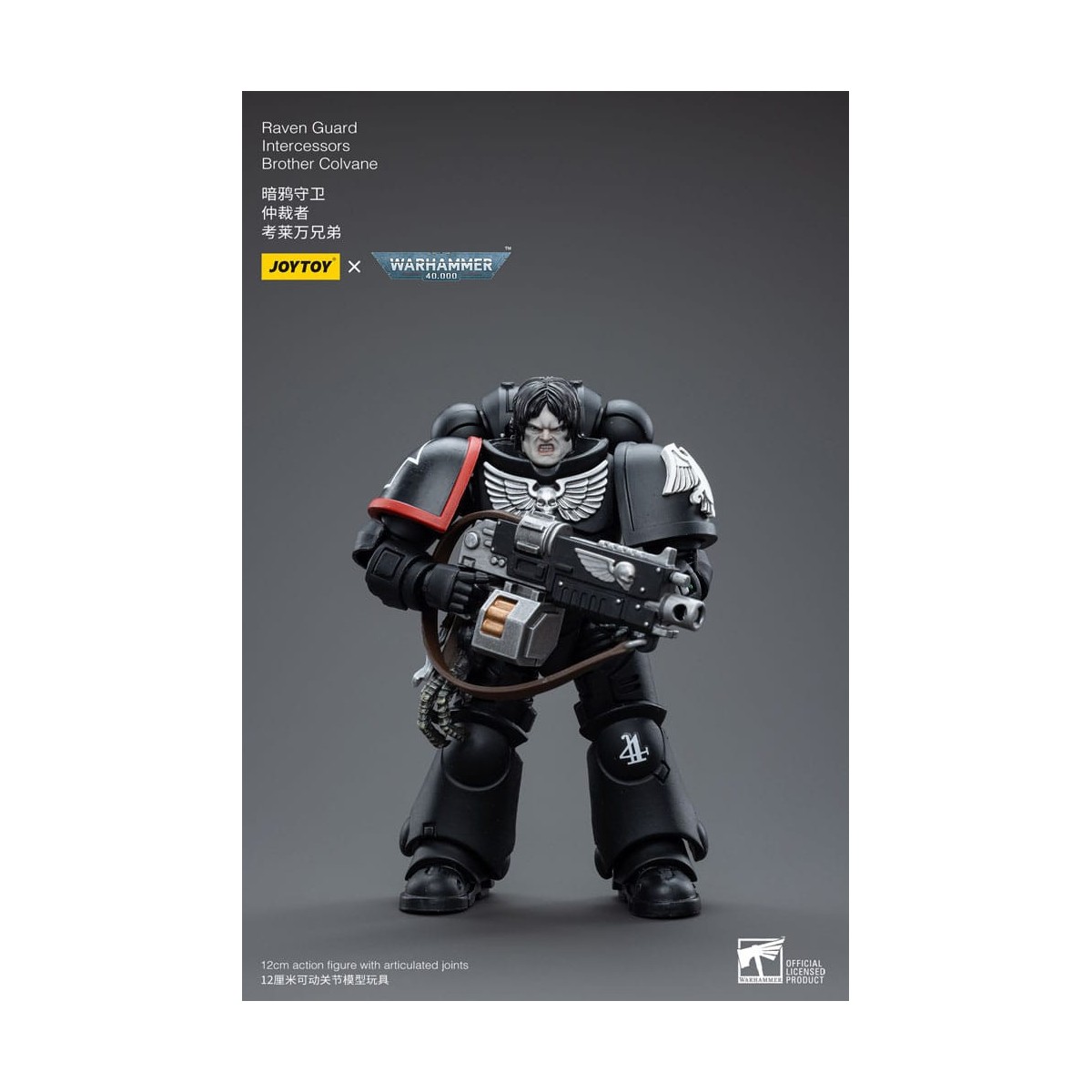 JoyToy Space Marine - Guardia Raven - Intercessori Fratello Colvane 1/18 - Warhammer 40K