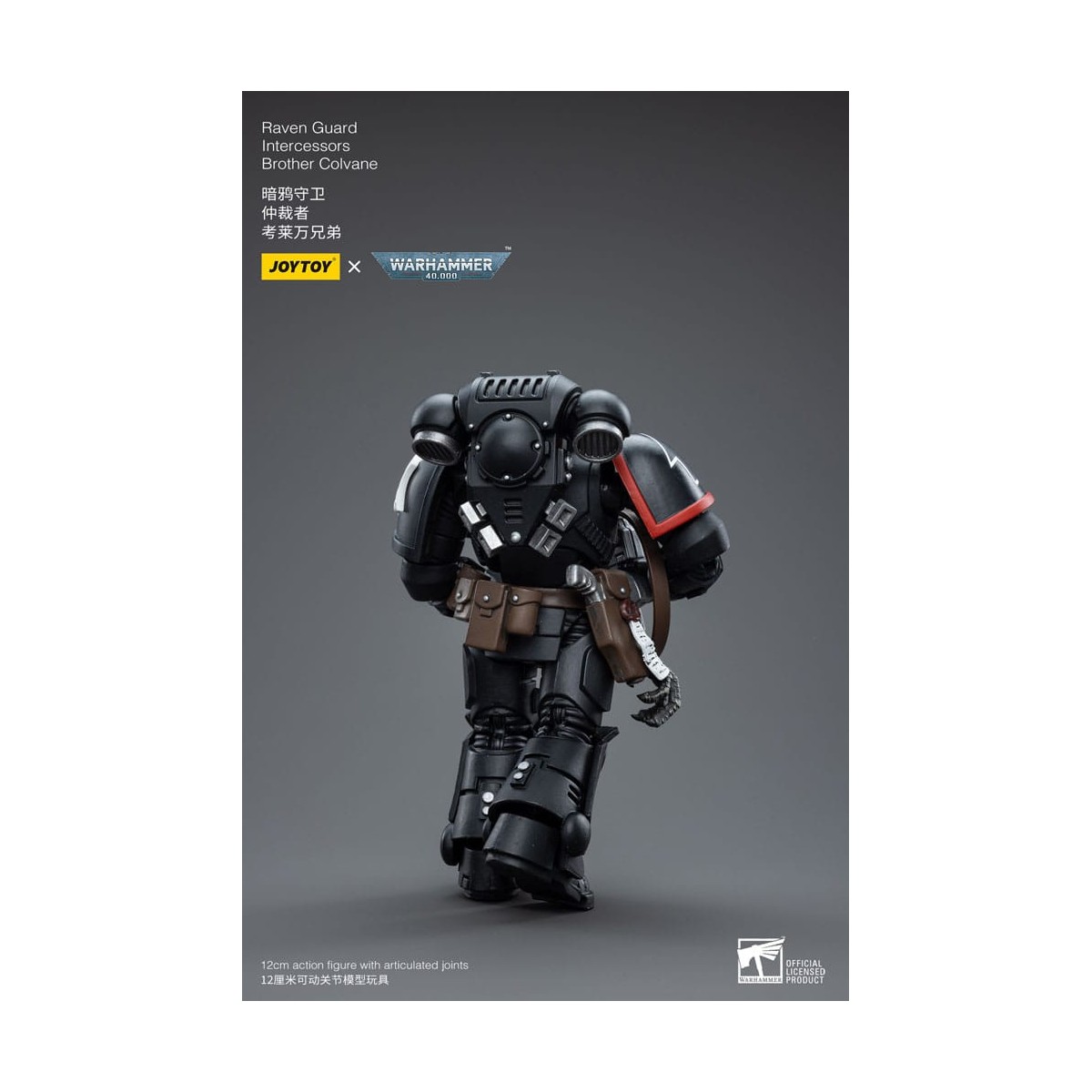 JoyToy Space Marine - Guardia Raven - Intercessori Fratello Colvane 1/18 - Warhammer 40K