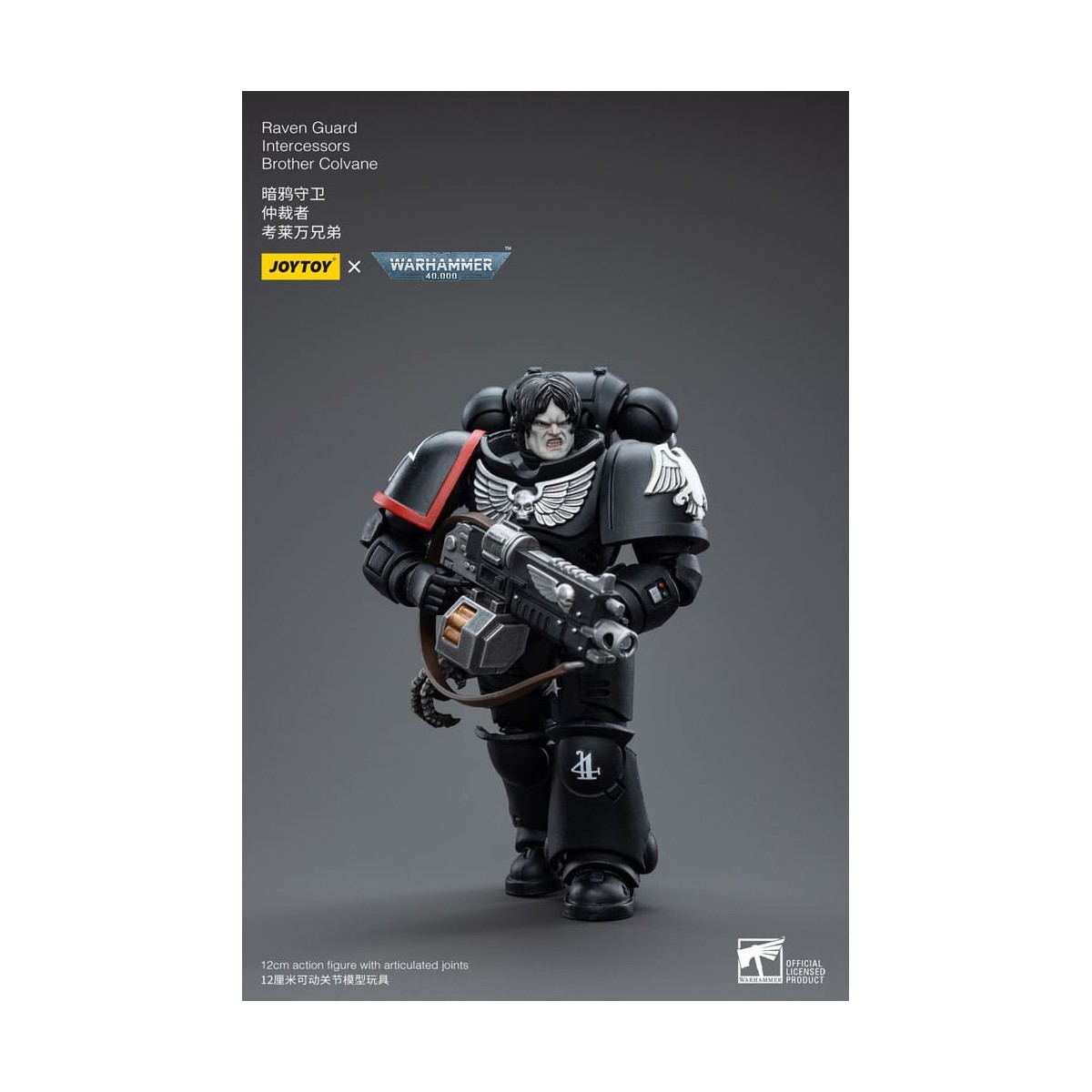 JoyToy Space Marine - Guardia Raven - Intercessori Fratello Colvane 1/18 - Warhammer 40K