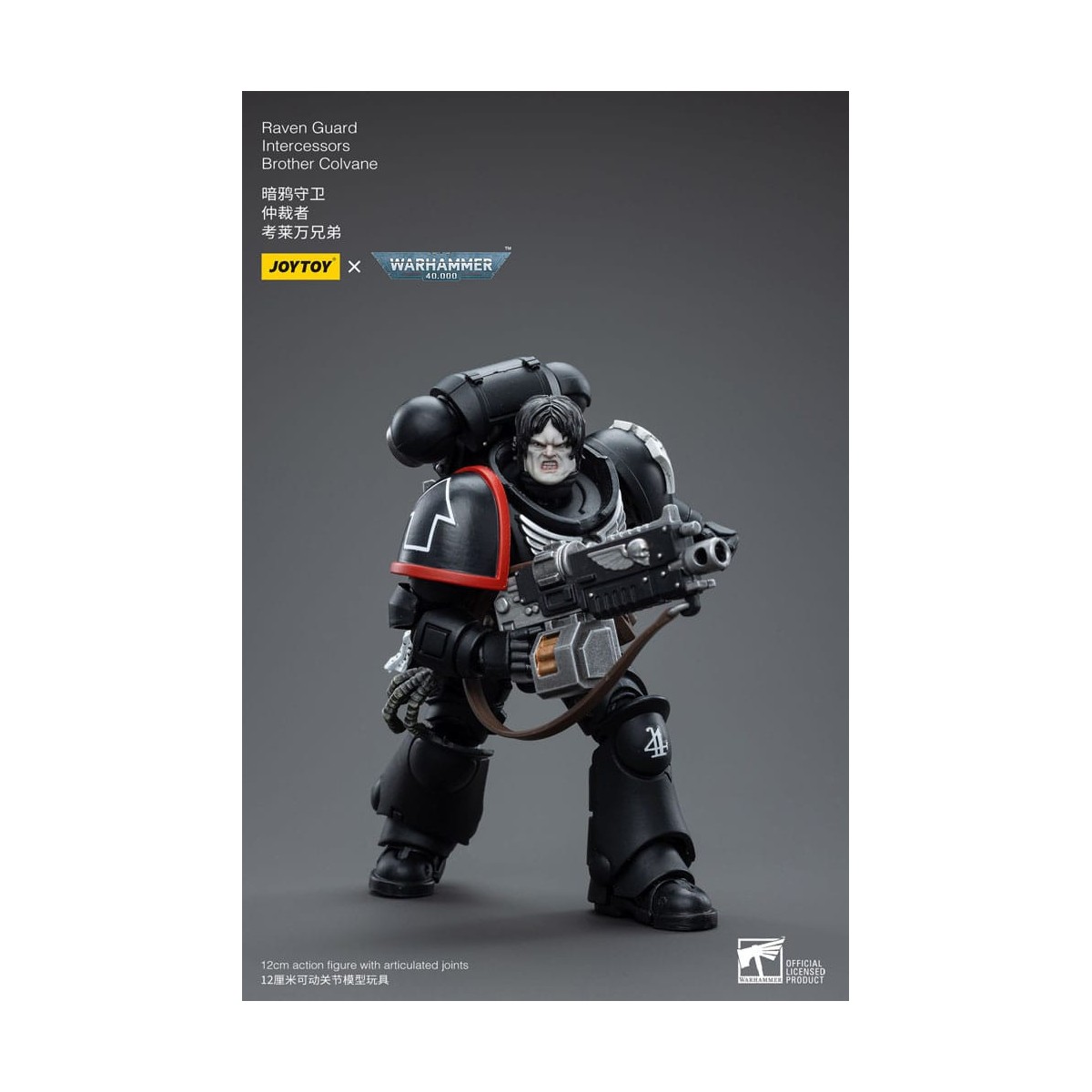 JoyToy Space Marine - Guardia Raven - Intercessori Fratello Colvane 1/18 - Warhammer 40K