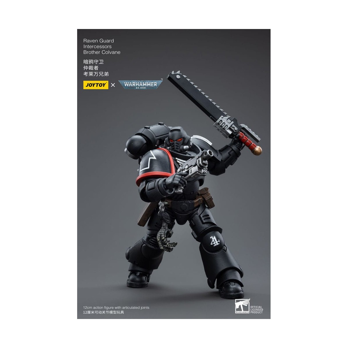 JoyToy Space Marine - Guardia Raven - Intercessori Fratello Colvane 1/18 - Warhammer 40K