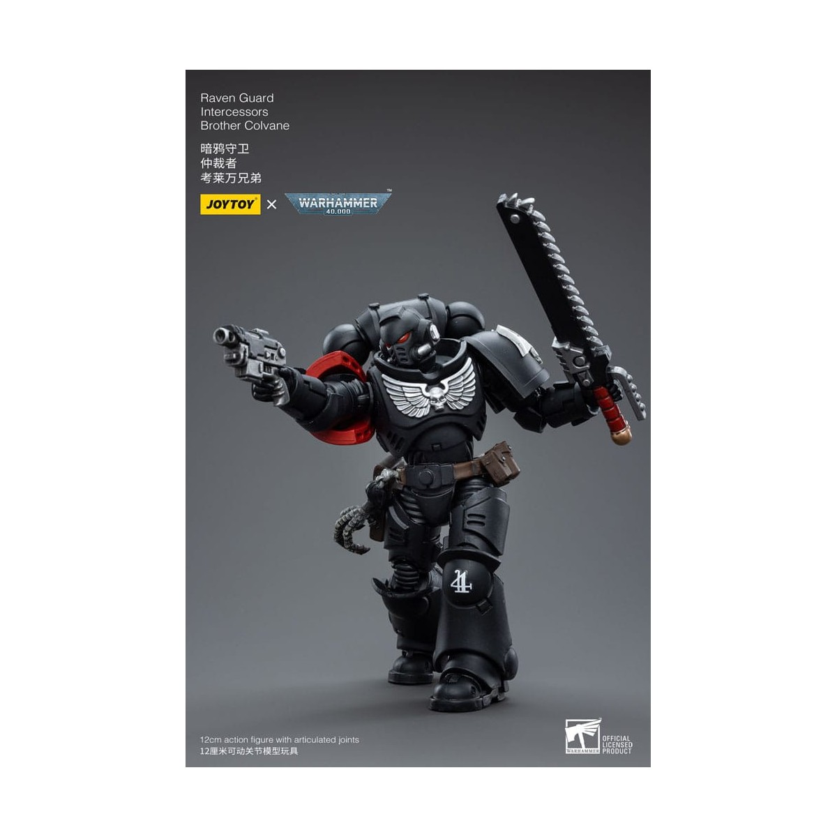 JoyToy Space Marine - Guardia Raven - Intercessori Fratello Colvane 1/18 - Warhammer 40K