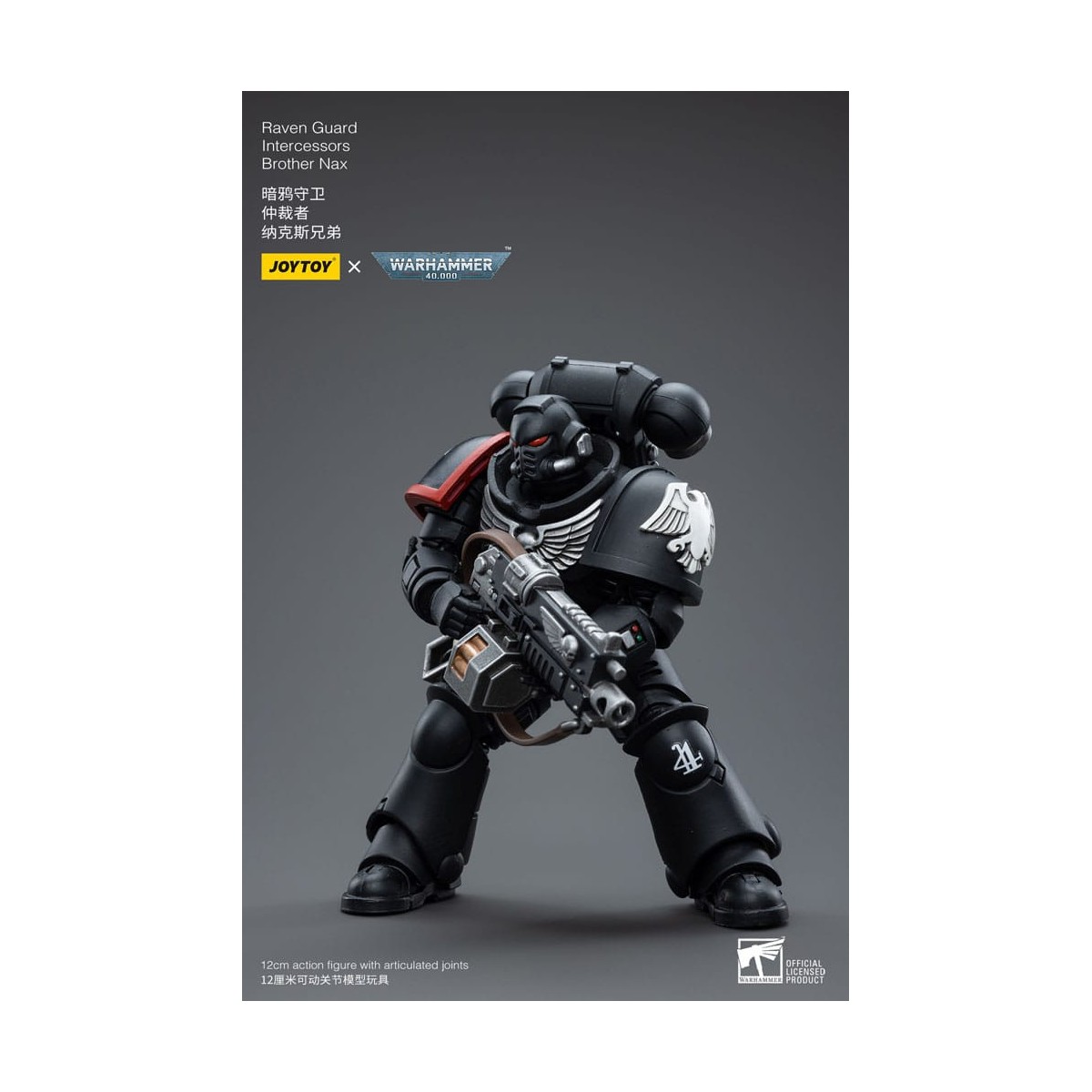 JoyToy Space Marine - Guardia Corvo - Intercessori Fratello Nax 1/18 - Warhammer 40K