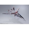 Tamashii Bandai - DX Chogokin - Macross Frontier VF-25F Super Messiah Valkyrie (Alto Saotome Custom) Revival Ver.