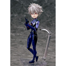 PHAT! - Parfom R! Kaworu Nagisa - Ricostruzione di Evangelion