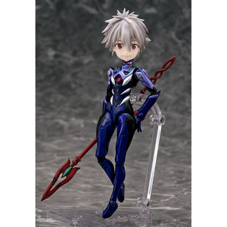 PHAT! - Parfom R! Kaworu Nagisa - Ricostruzione di Evangelion