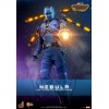 Hot Toys - Nebula - Guardiani della Galassia Vol.3 Film Masterpiece Serie 1/6