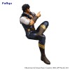 Furyu - Fist Of The North Star - Kenshiro Noodle Stopper - Hokuto No Ken