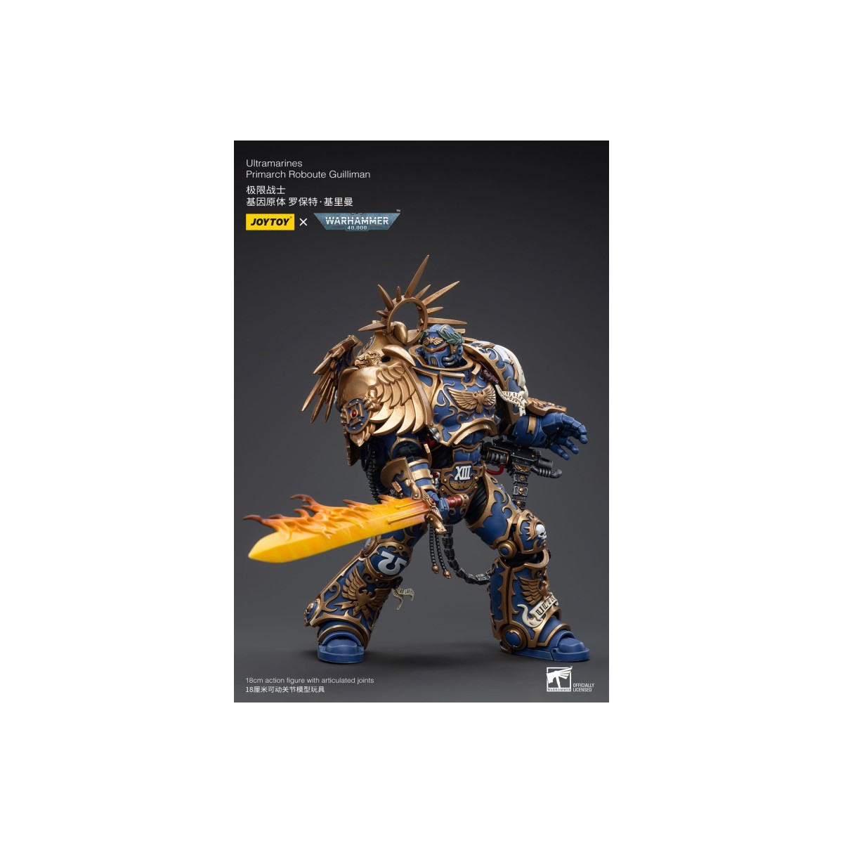 JoyToy - Space Marine - Ultramarines - Primarca Roboute Guilliman 1/18 - Warhammer 40K