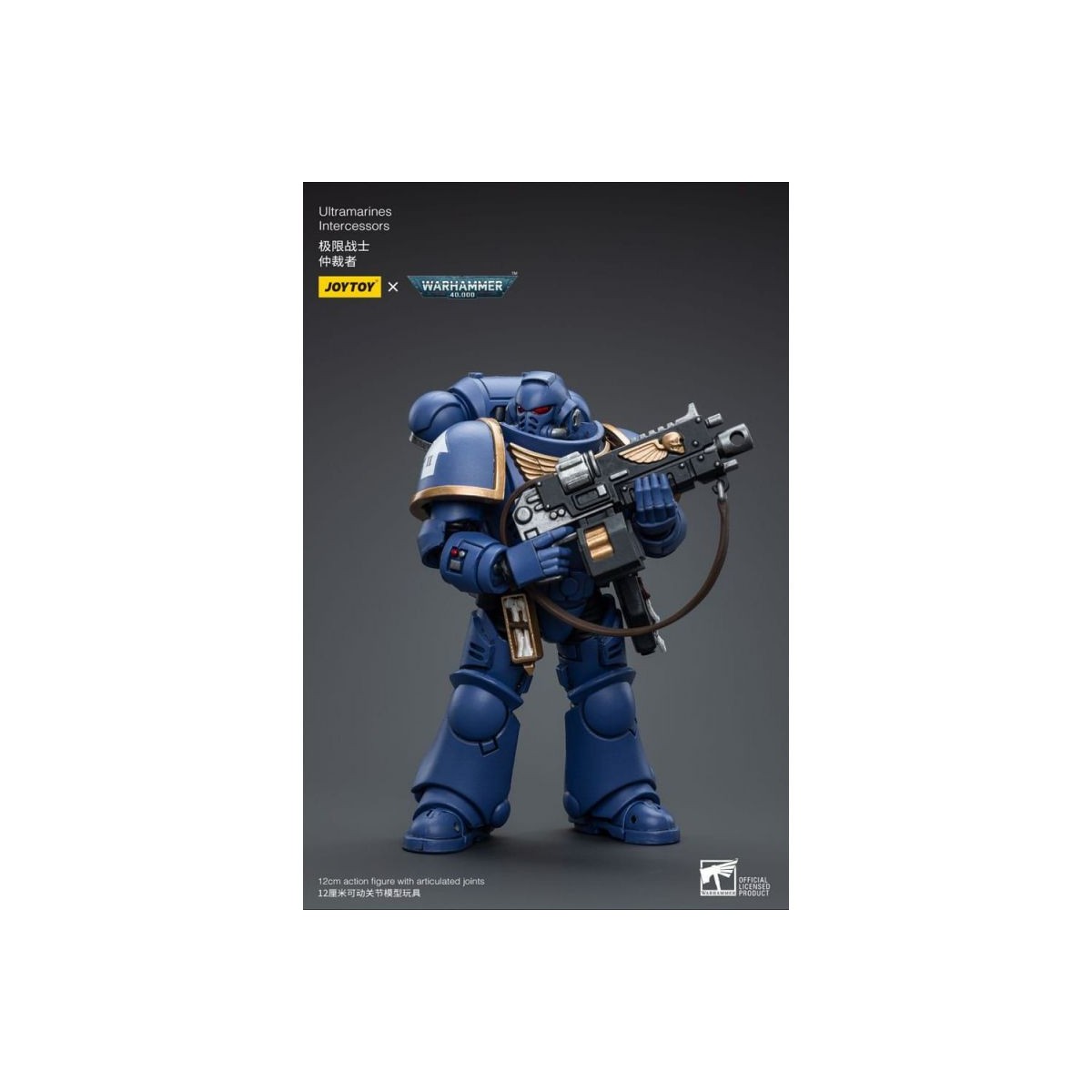 JoyToy Ultramarines - Intercessori 2 1/18 - Warhammer 40K